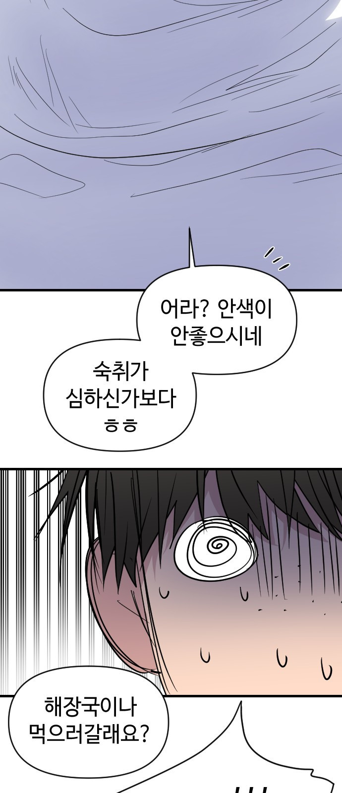 1681097831269dqo0swutgu.jpeg