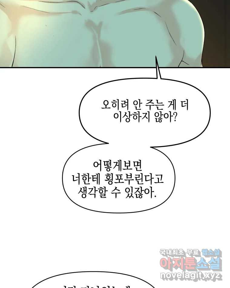 1681095467874quhadm0x6q.jpeg