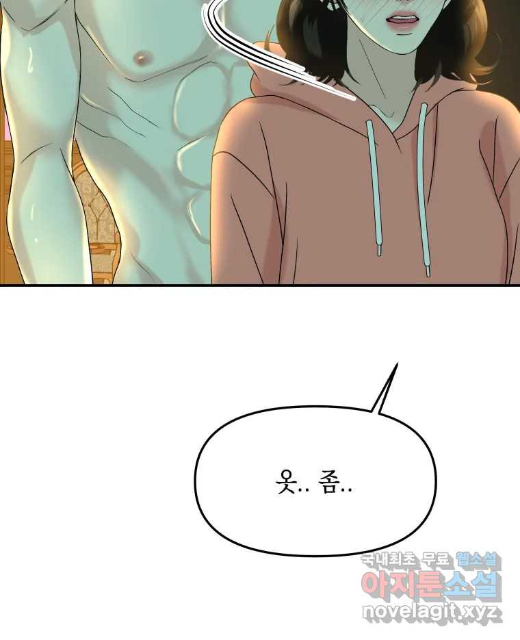 1681095477950ypdq49zuxl.jpeg