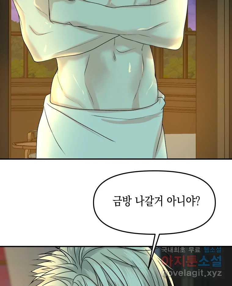 1681095478252iyx74yi01n.jpeg