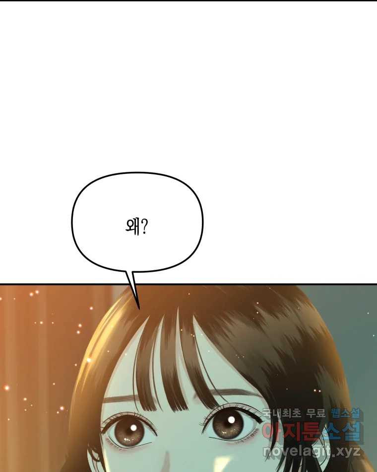 16810954794805xswnblbh27.jpeg