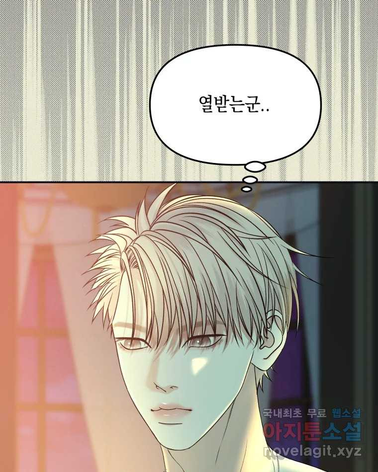 16810954803967fq7s1llkai.jpeg