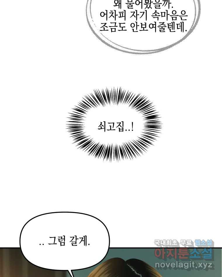 16810954858470ugj8xqypzx.jpeg
