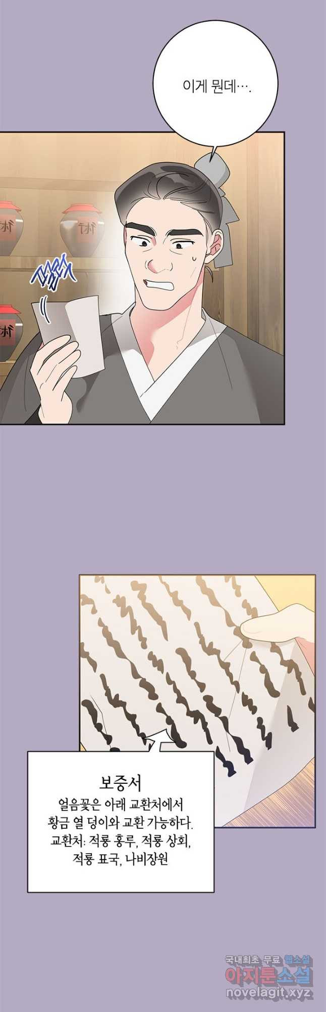 1681095088773zlryspp1k4.jpeg