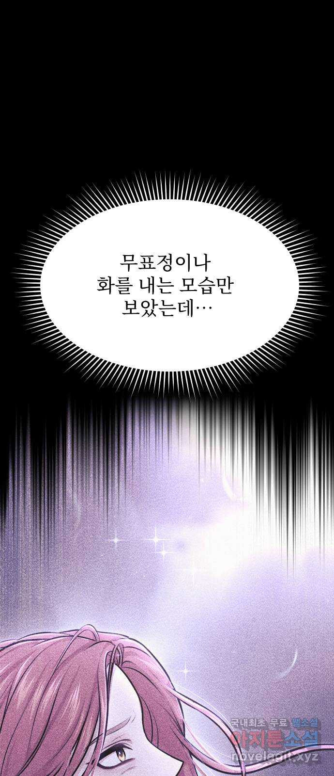 168109809498076zu2td9w8.jpeg