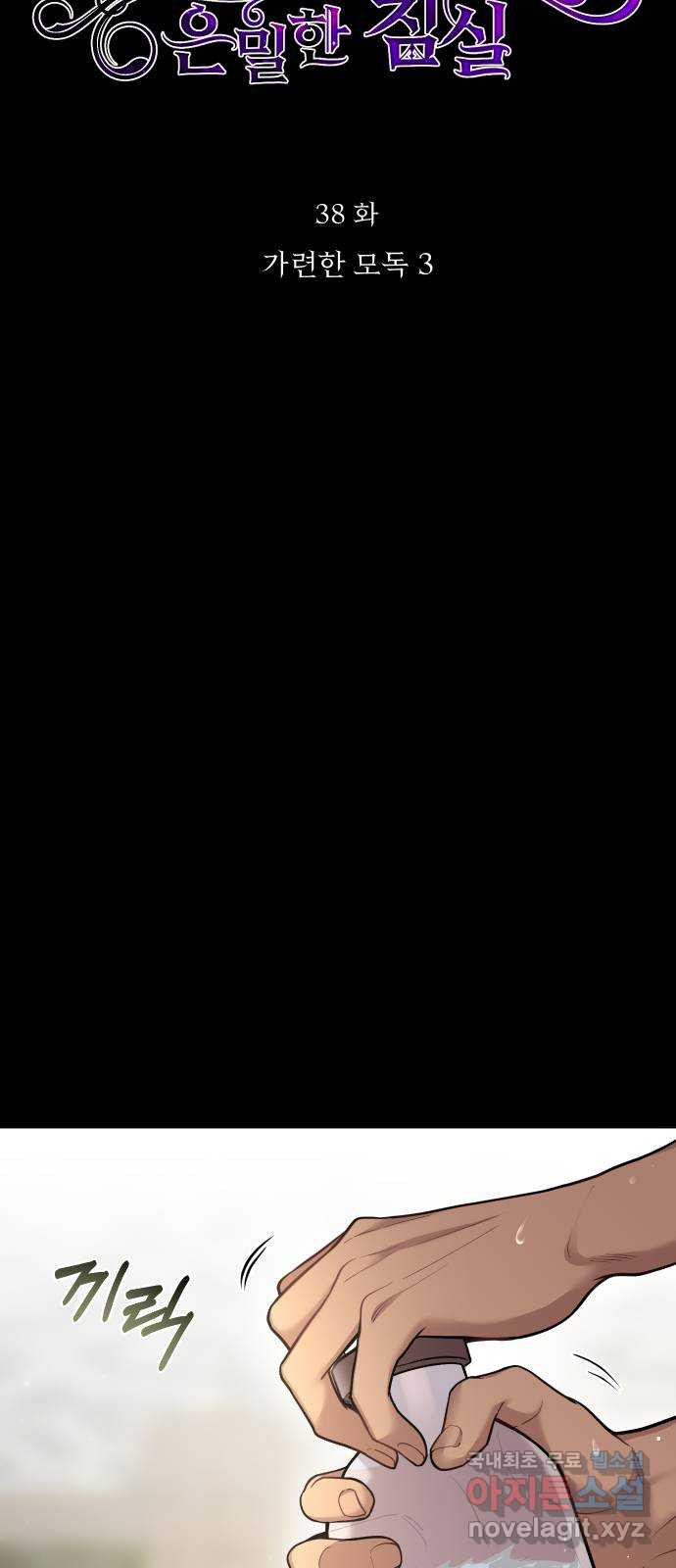 1681098096941dynk3biprn.jpeg
