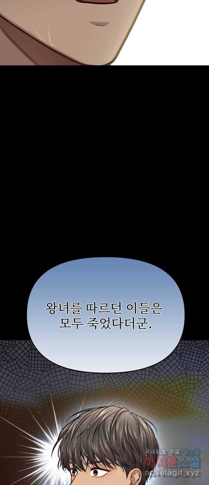 16810980990703szx6xaaihj.jpeg