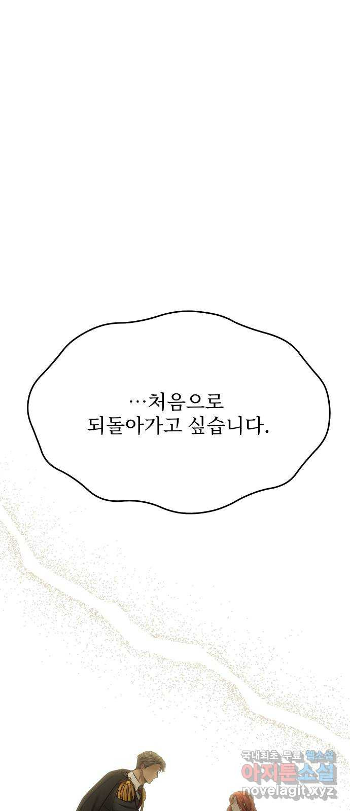 1681098109219dlggf9nmd8j.jpeg