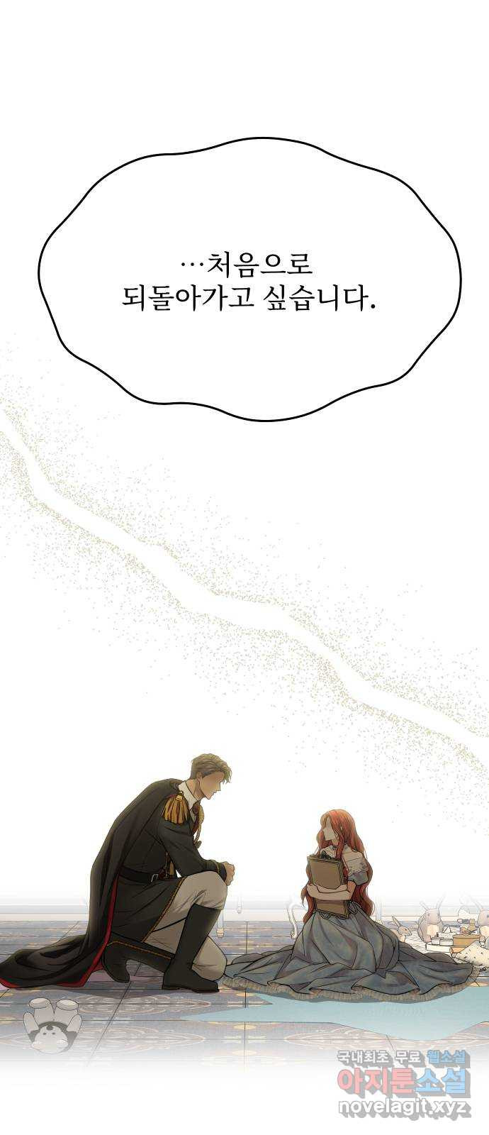 1681098132132xy2czqgx47.jpeg