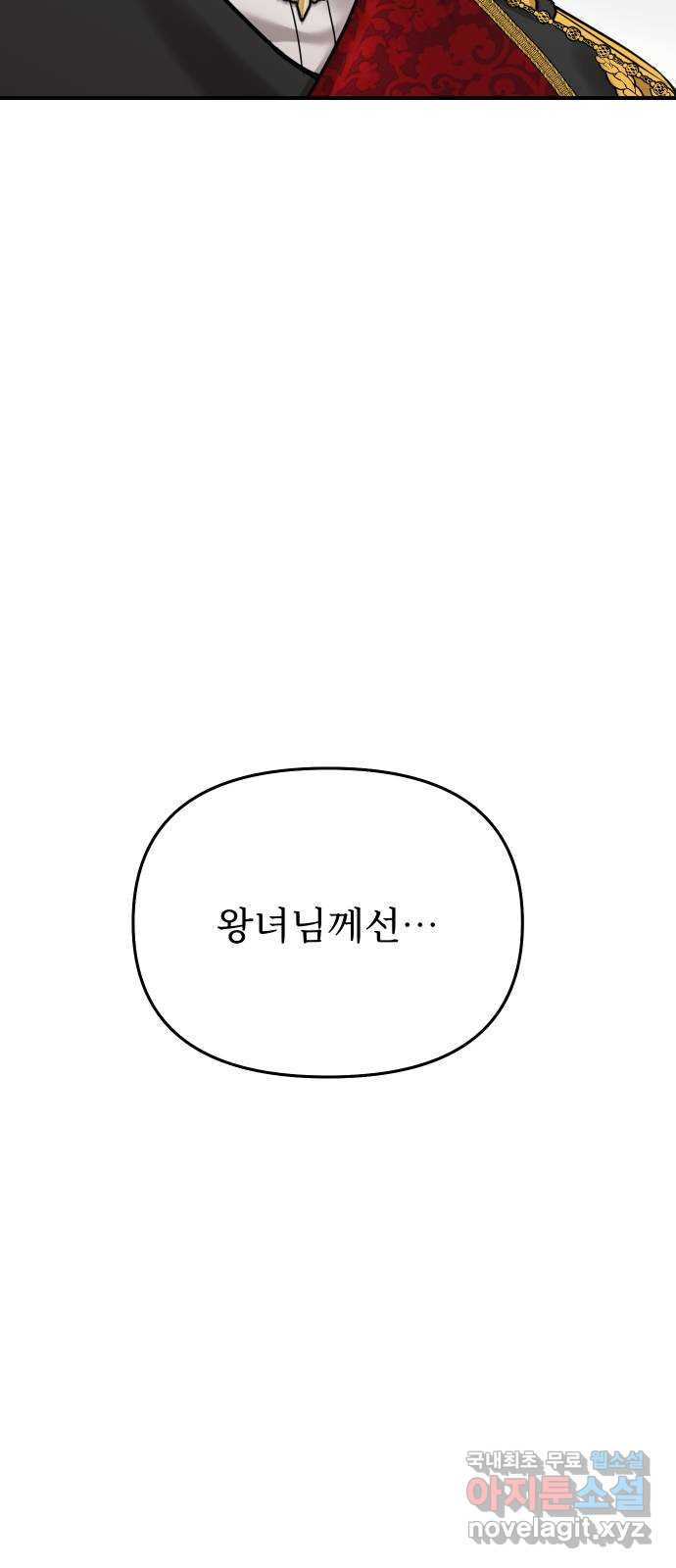 1681098132586oko3dy9x4rd.jpeg