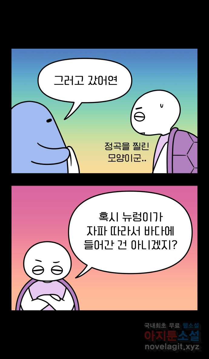 1681179055016bm8o2ck7gi.jpeg
