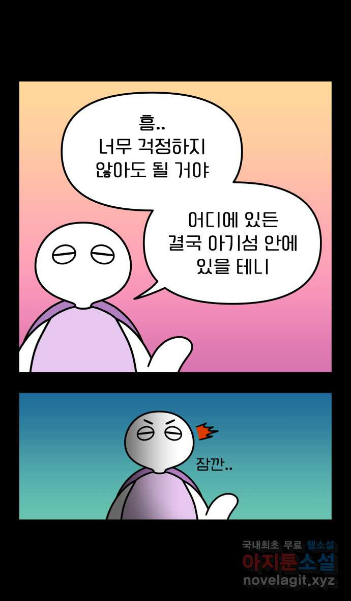 168117905531819yth561j4.jpeg