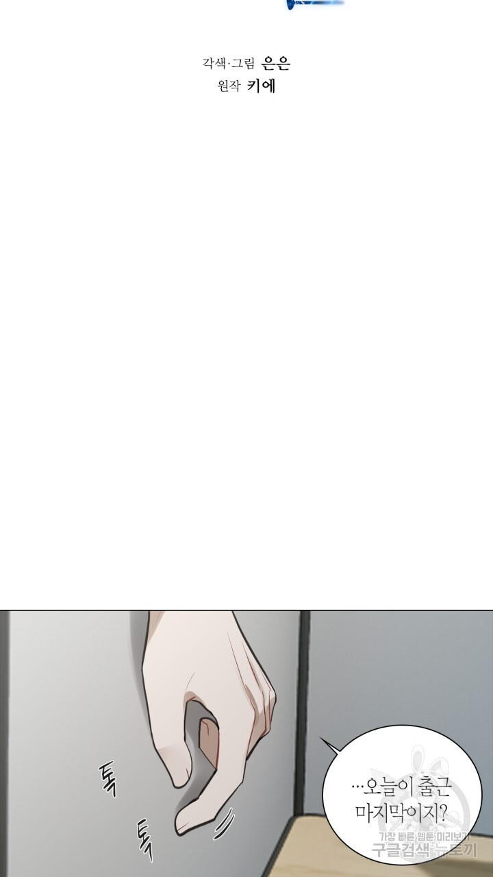 1681179553256al2j7h02j54.jpeg