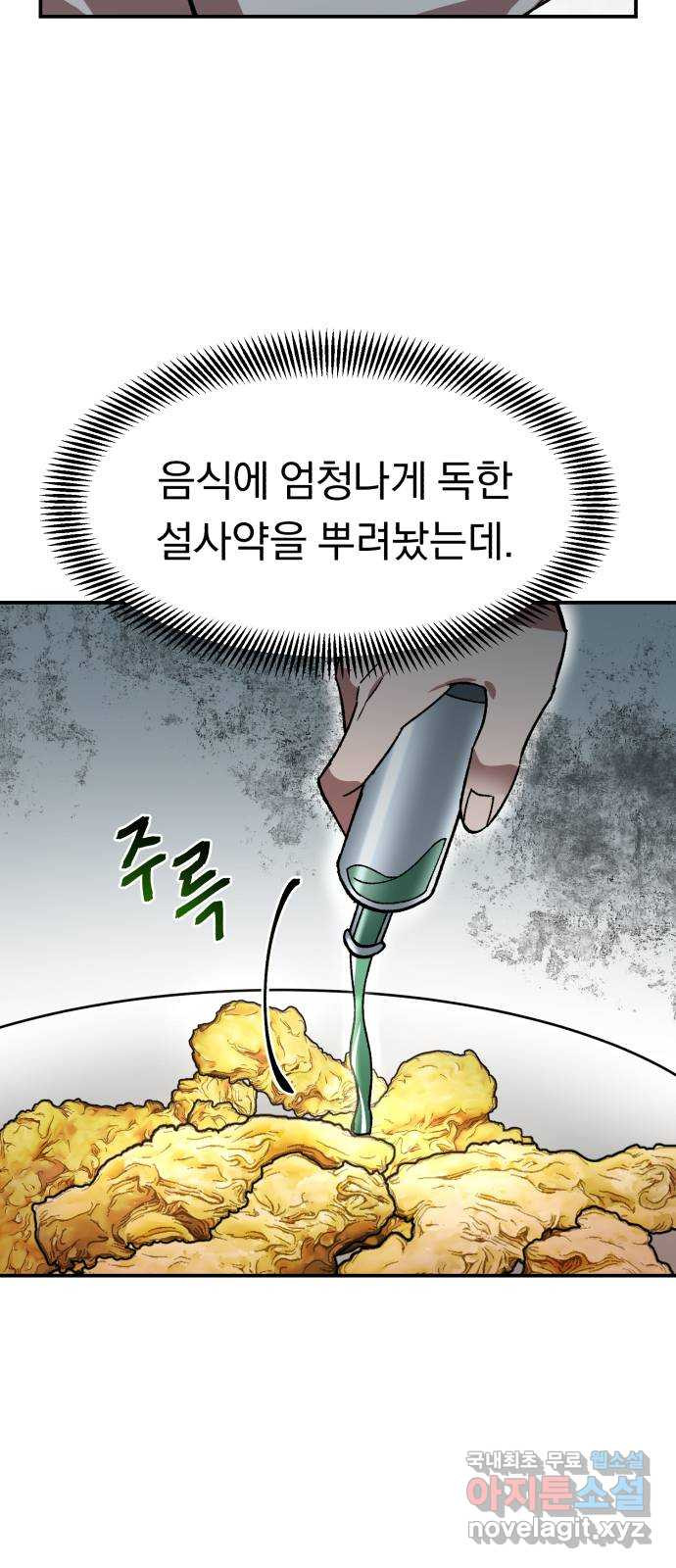 1681178507412a6t94hkup4.jpeg
