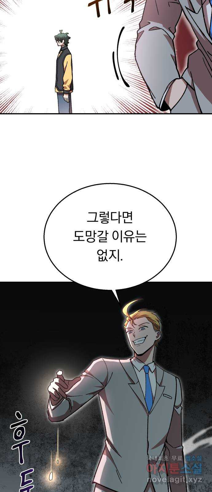 1681178512230gjk17j8qqvf.jpeg