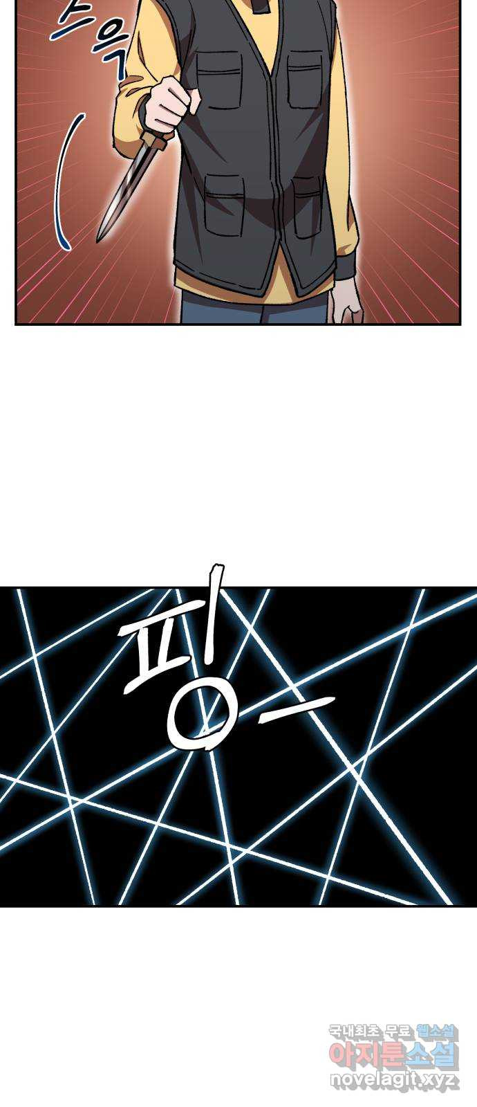 1681178513137m9raolgqwuq.jpeg