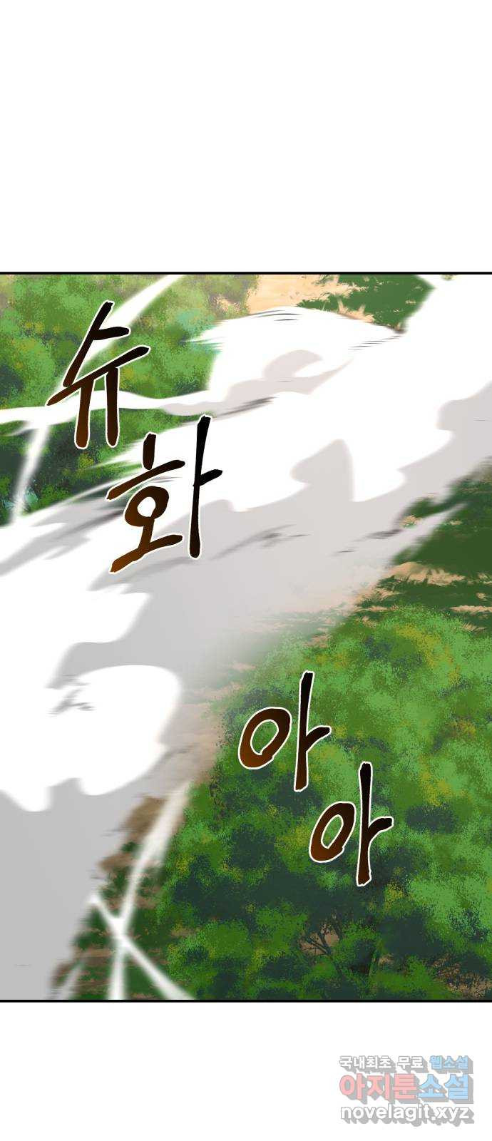 1681178519023yye9bzheaag.jpeg