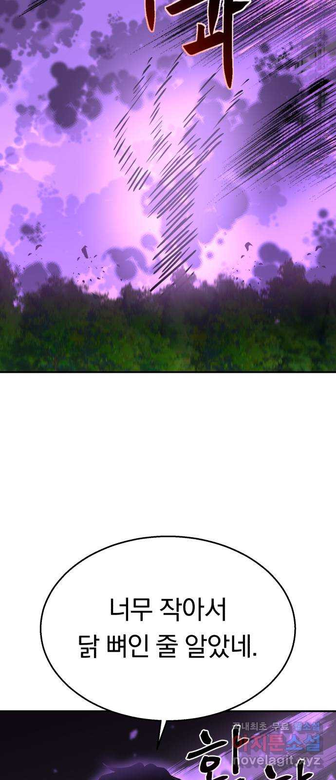 16811785262768fgeiw7mh9w.jpeg