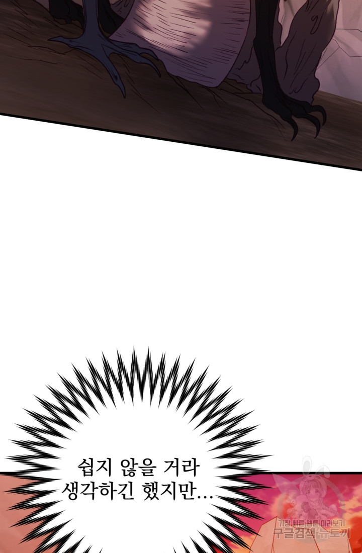 1681176097476ljpdazpo5p8.jpeg