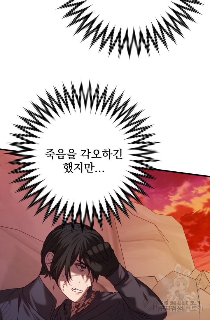 1681176097781qmdabwnwvh.jpeg