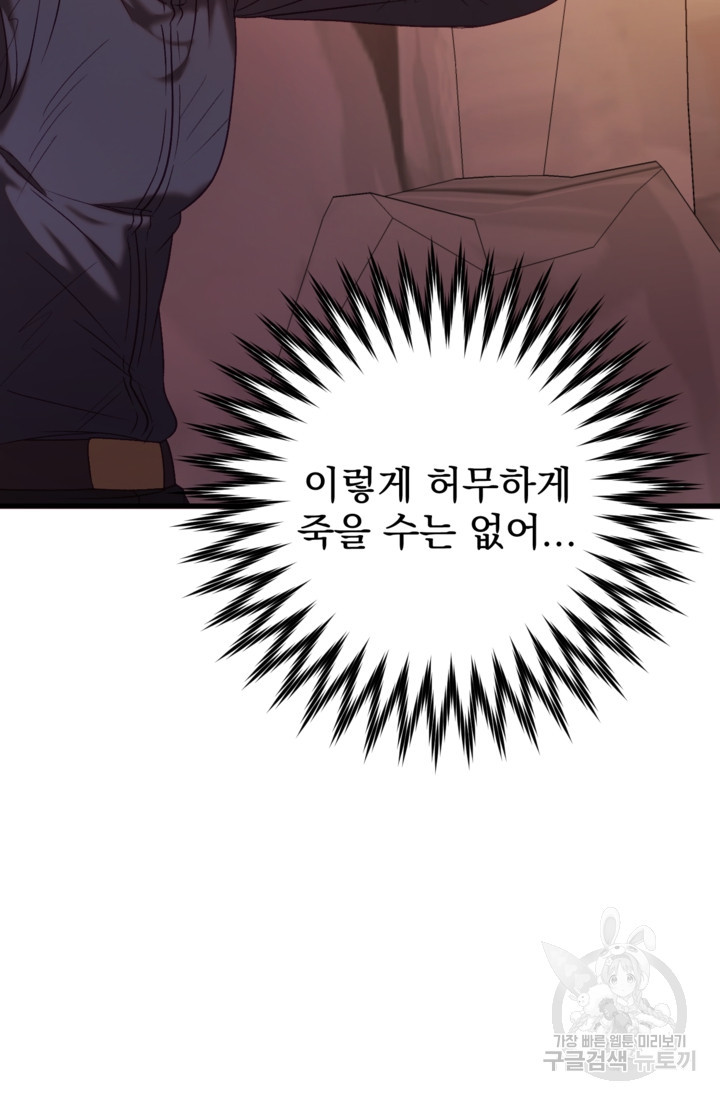1681176097932bf1enm2ghiw.jpeg