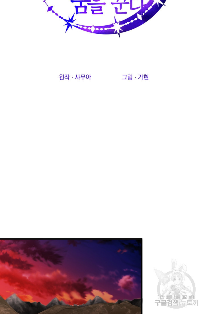1681176100540dvsllvp9uaj.jpeg