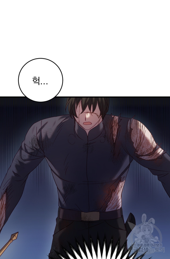 16811761044194m1oekc0sha.jpeg