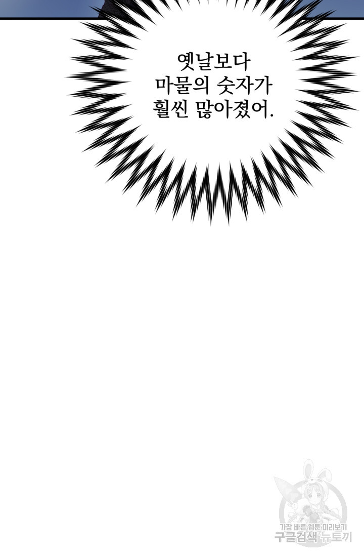 16811761045704dj4kel8qa2.jpeg