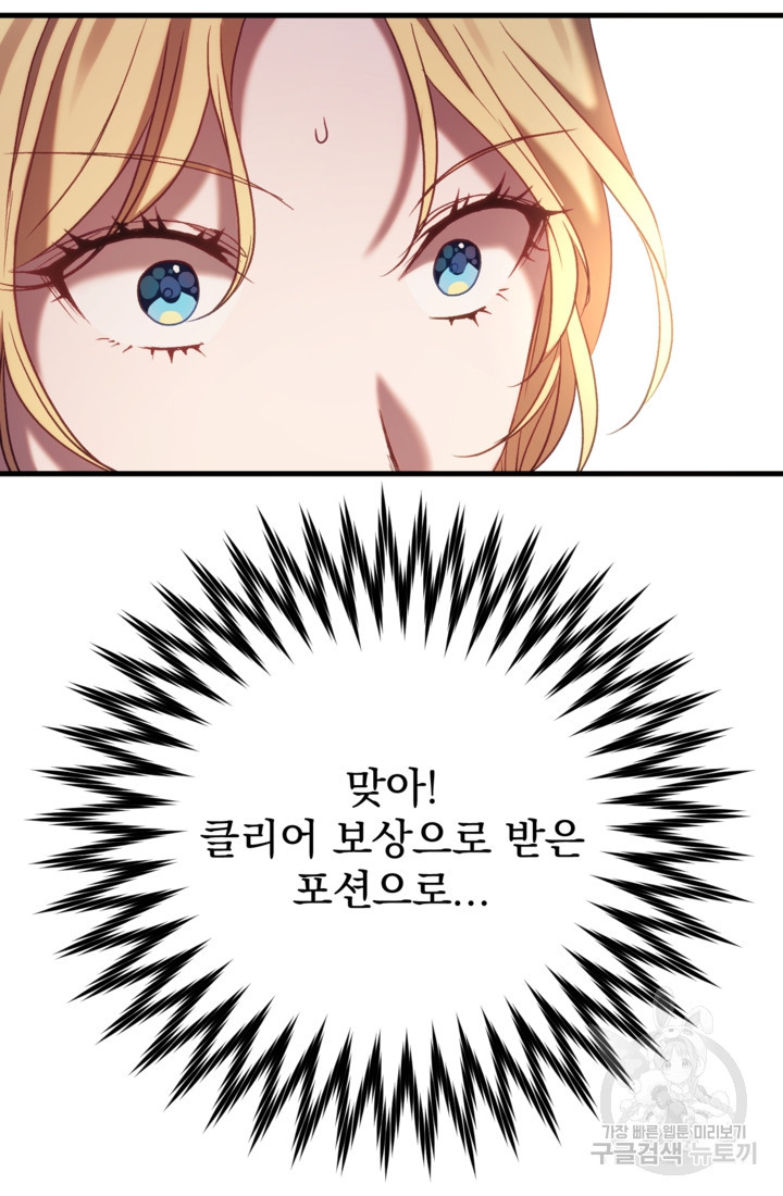 1681176120738a0jsh4a0yse.jpeg