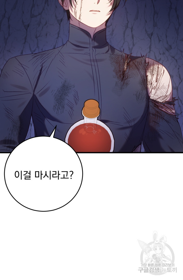 1681176121041xlddqzfru5d.jpeg