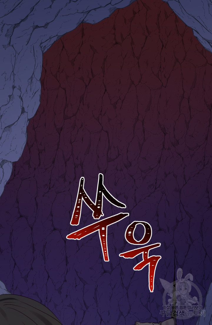 1681176128207hv463mybs8m.jpeg