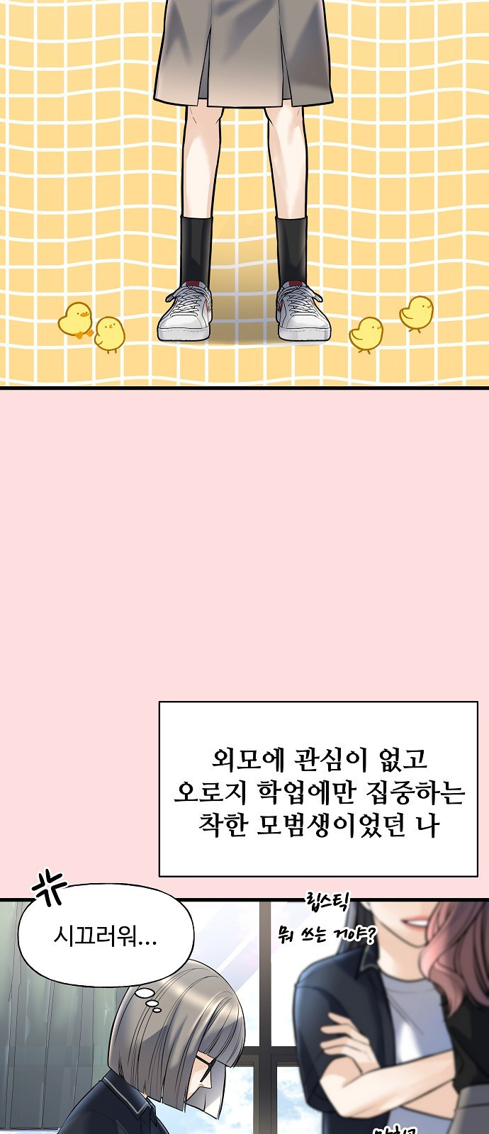 1681176911314zxppadcnoi.jpeg