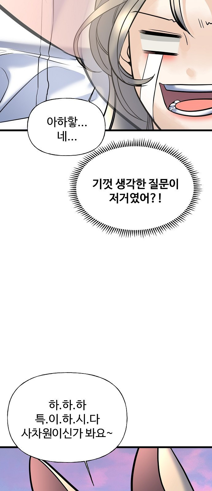 1681176919465le962o123ya.jpeg