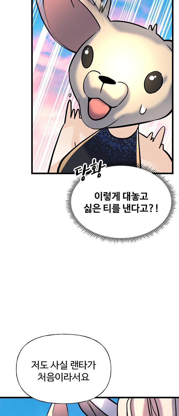 168117691993712jtkb6ye3s.jpeg