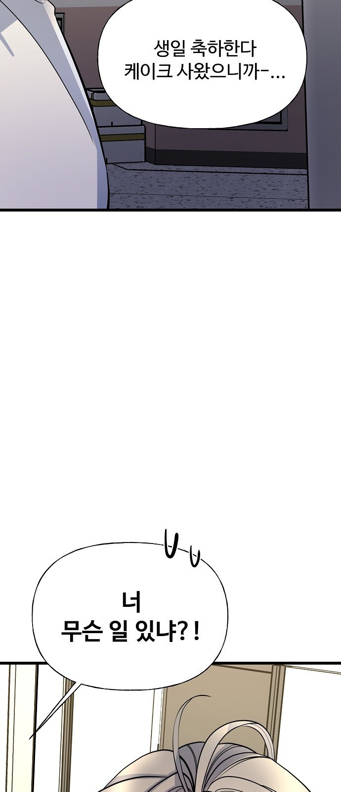 1681176925238azk63v5sqe.jpeg