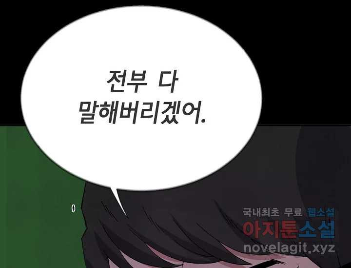 1681177106513ttae3wb8j2d.jpeg