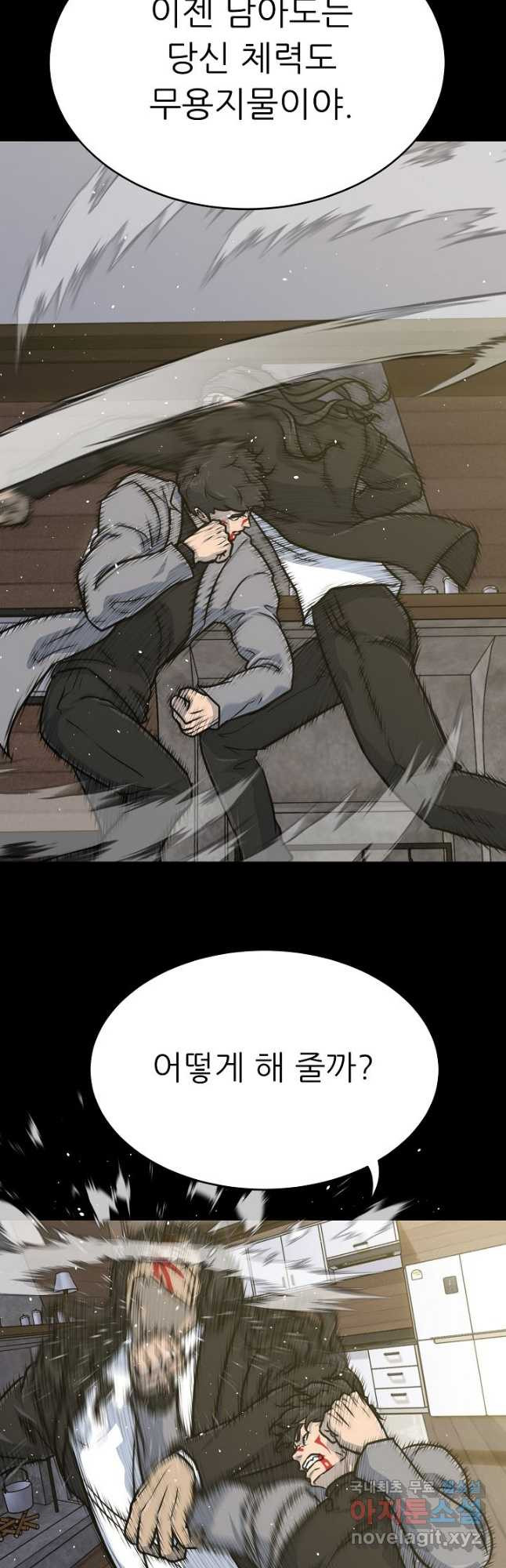 16811773862275lpl1eoau22.jpeg