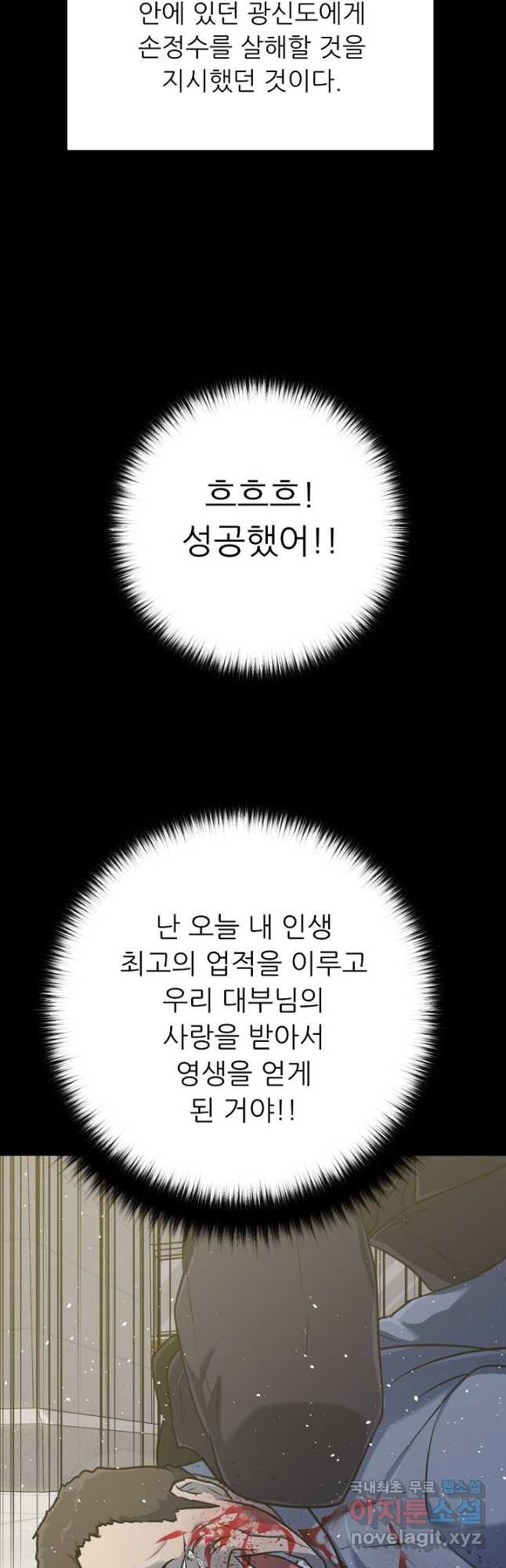 16811774026141pue9psmchk.jpeg