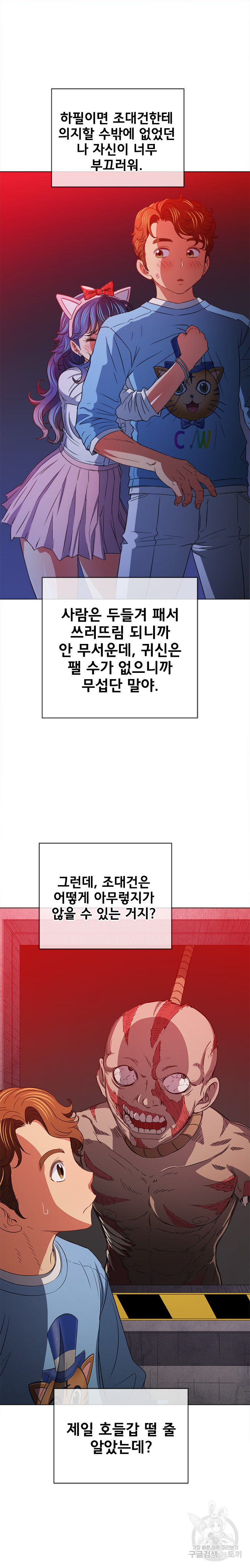 1681179797906ejxrushnesf.jpeg