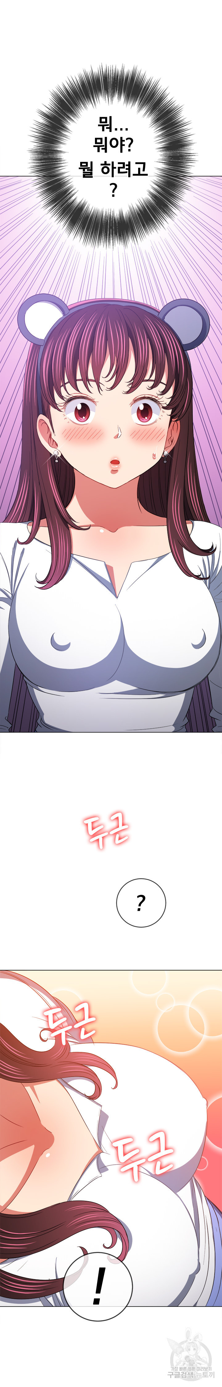 1681179800023afao9fluavn.jpeg