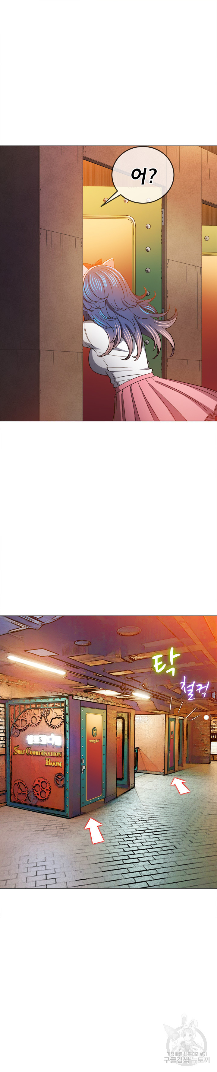 1681179804430i6icetc0anh.jpeg