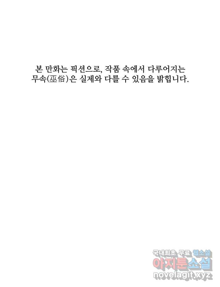 1681177044226dtq30otdpkh.jpeg