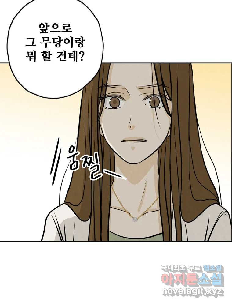 16811770474391yb59kyam6e.jpeg