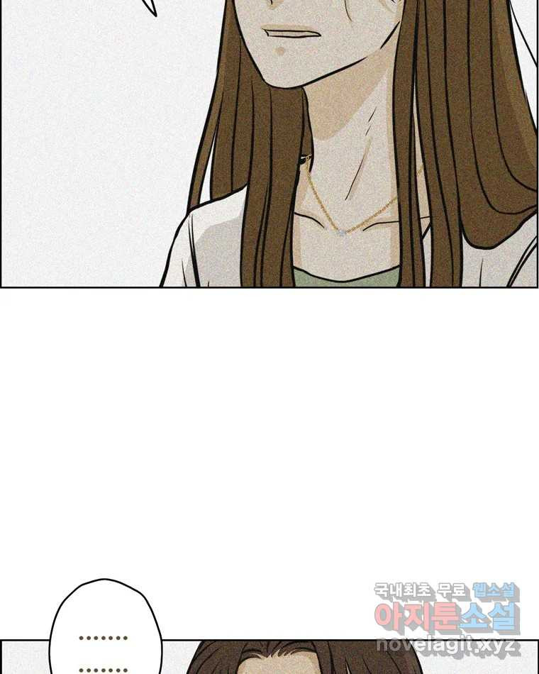 16811770607845p2skujugb5.jpeg