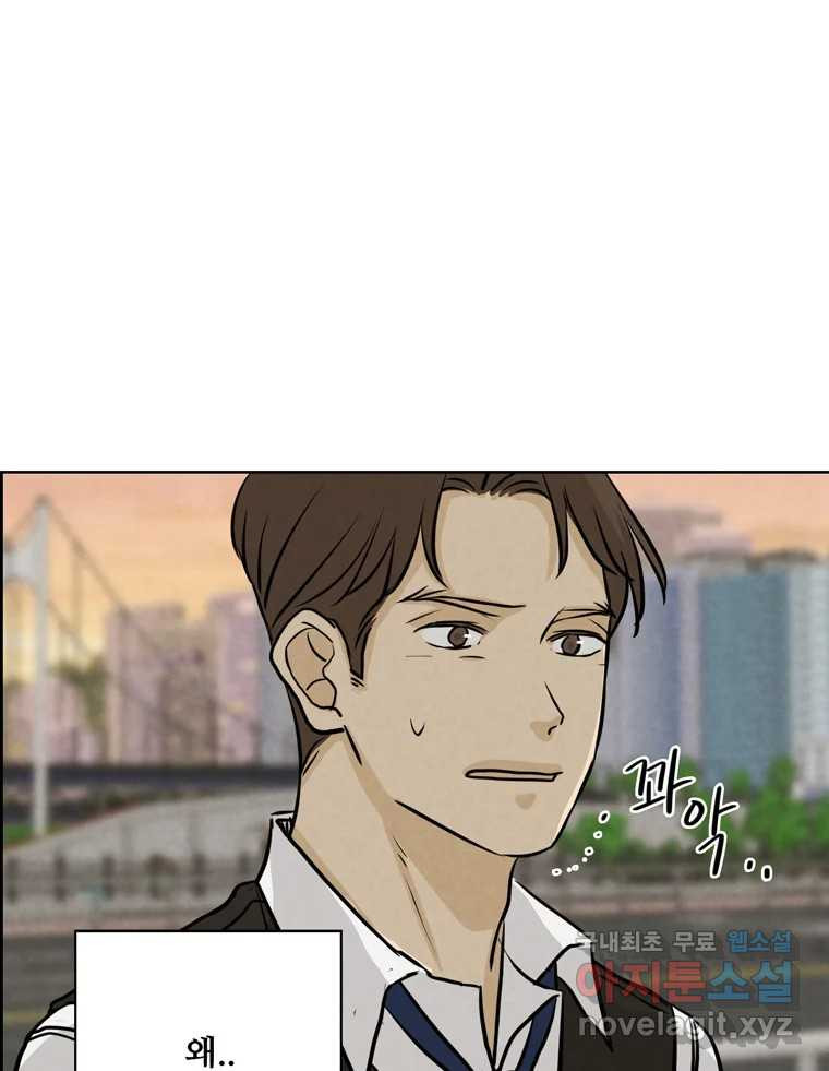 1681177062601xu06rumjcj.jpeg