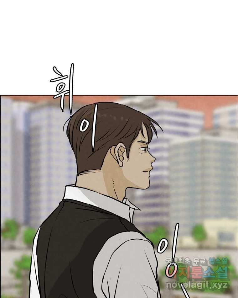 1681177068271apnht9nuns.jpeg