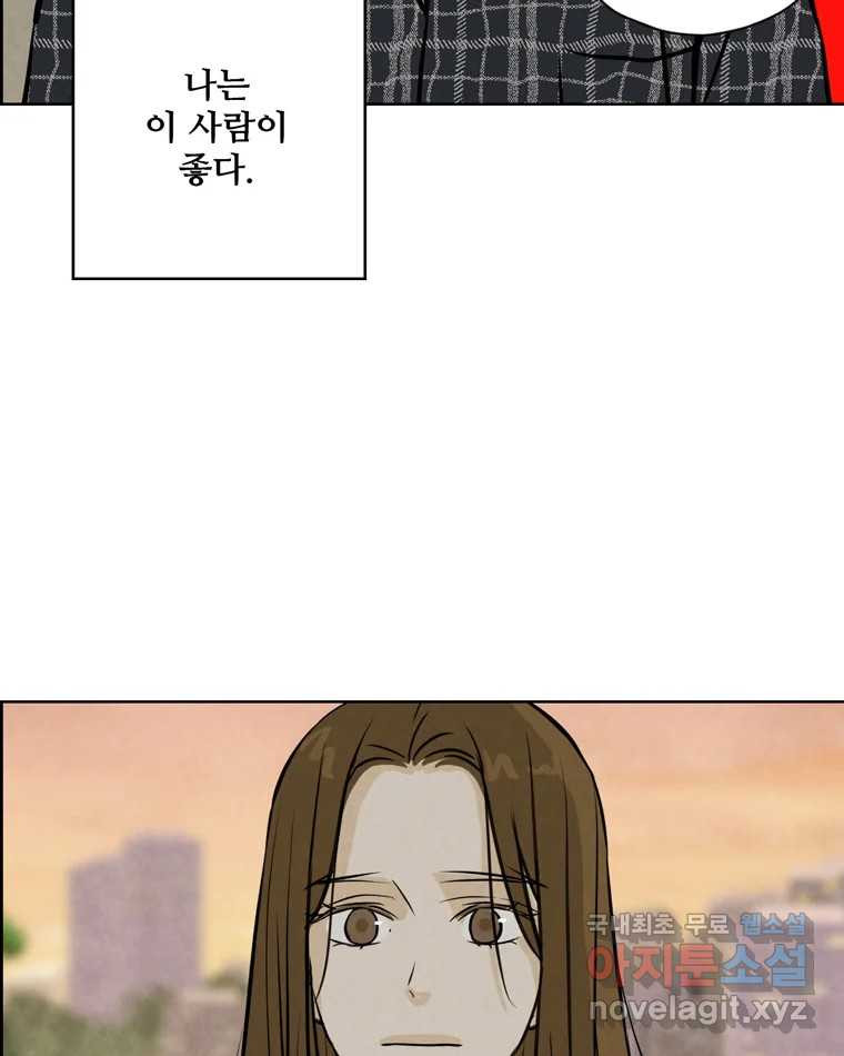 16811770708890fwqlpry9sc.jpeg