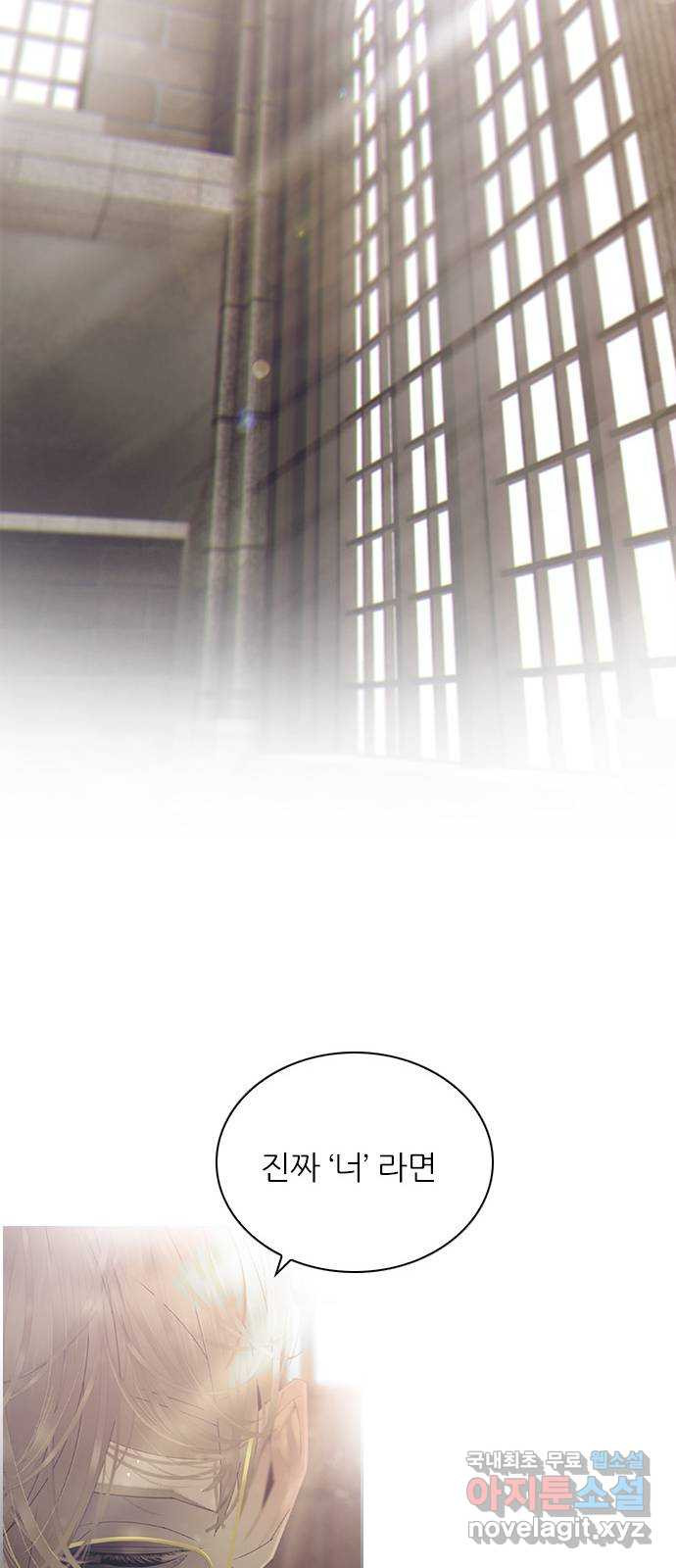 1681179116176d59sunt5lci.jpeg