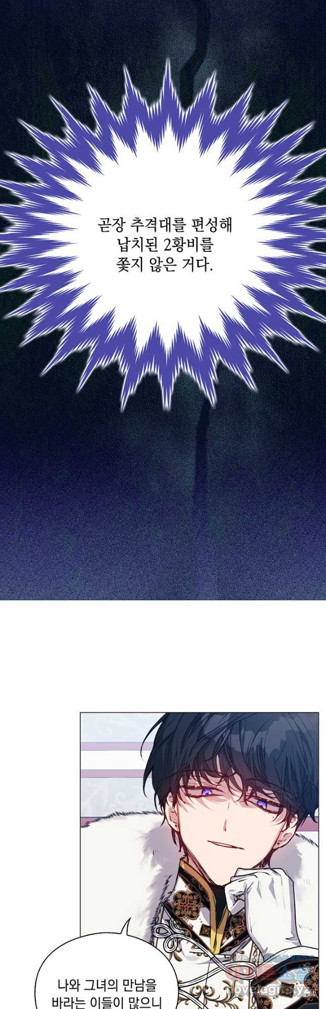 1681176120584il28154g8y.jpeg
