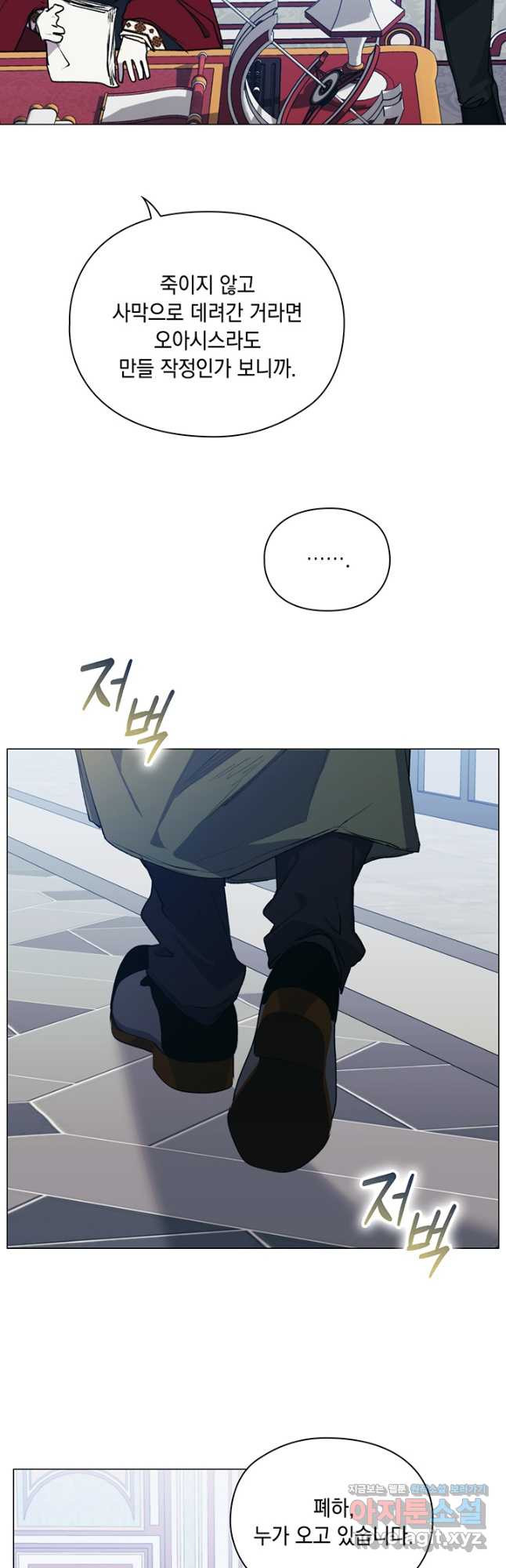 16811761208875nayw0u4jo3.jpeg